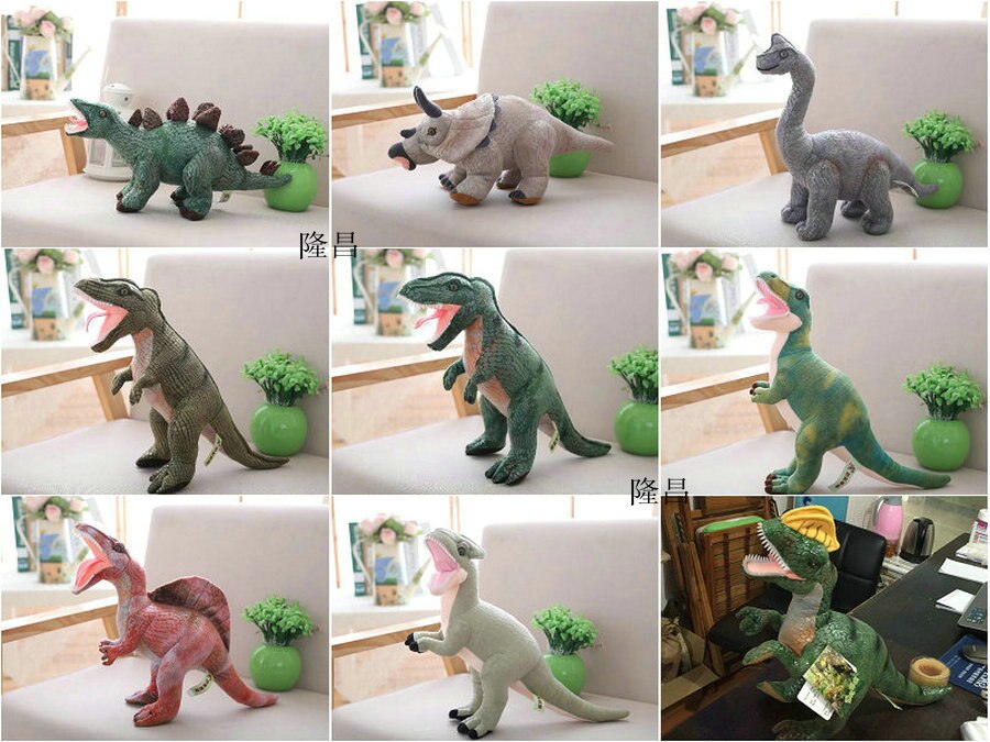 시뮬레이션 공룡 가족 브라키오사우루스 트리케라톱스 스테고사우루스 티라노사우루스 렉스 디프테라사우르 플러시 인형 장난감 남아용 선물, 1 개